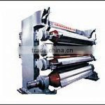 paper machine calender machine