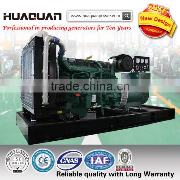 250kva VOLVO penta generator set price china made 200kw diesel generator