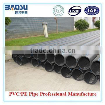 HDPE pipe ( ISO 4427) for water supply