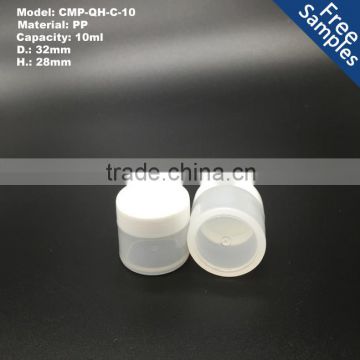 Mini single wall PP cream jar with screw cap,10ml Cosmetic cream container,PP cream jar