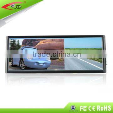 Super digital LCD 2 AV rearview mirror 7 inch tft car mirror monitor