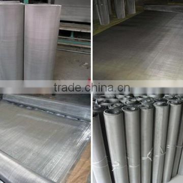 Stainless Steel Wire Mesh(the lowest price )
