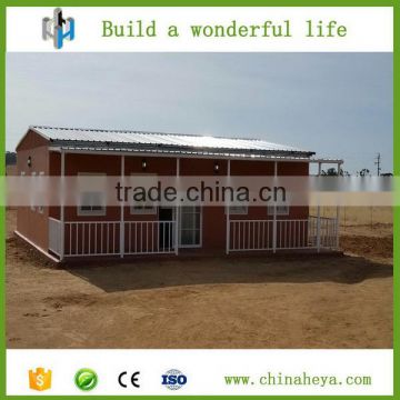 Professional low cost prefab house with low price