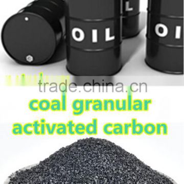 Granular coal activated carbon for petroleum plant solvent recovery