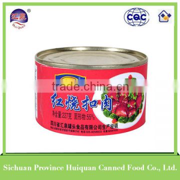 Wholesale High Quality snack food