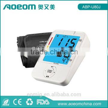 FDA backlight blood pressure monitor with clock alarm