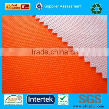 Spunbond Polypropylene PP non woven fabric, 9gsm - 200gsm PP spunbond non woven fabric