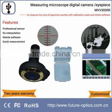 3.0MP digital measurement microscope camera MVV3000R equipped with relay lens and professional imaging software of Future WinJoe