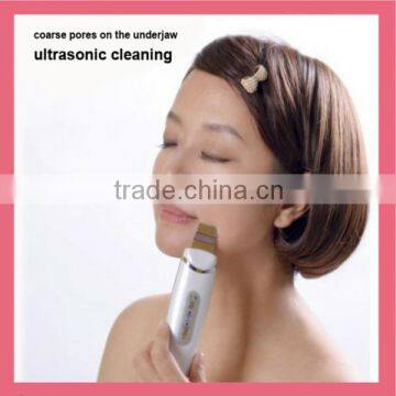 2014 new beauty products facial pore cleaner