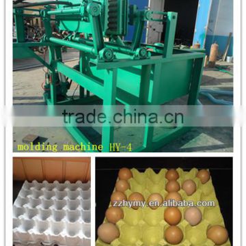 Hot sale in South Africa/Africa egg tray processing machine