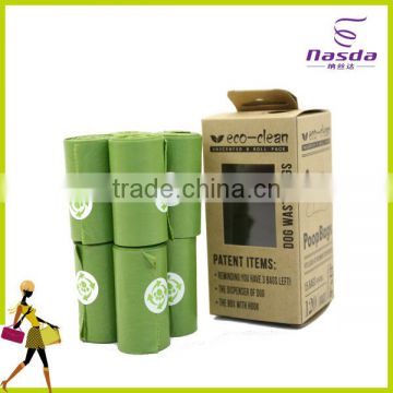 China supplier HDPE dog poop bags Eco-friendly bags