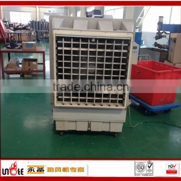 workplace evaporative air cooler in shanghai