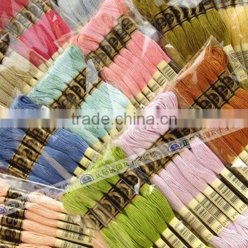 France Royalbroderie 100% Egyptian Cotton Cross Stitch Thread