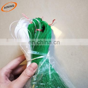 Agricultural cucumber net/plant support net for sale
