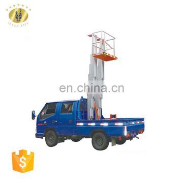 7LSJLII Shandong SevenLift wholesale 8m hydraulic foldable mobile aerial aluminum work platform manlift