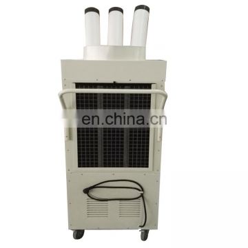 Spot Cooling Air Conditioner Mobile Air Cooler
