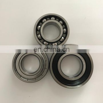 High precision nbc bearing price list china suppliers free sample