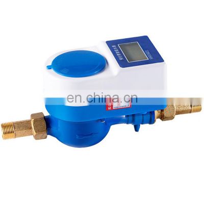 China manufacturer Smart RF Card prepaid water meter