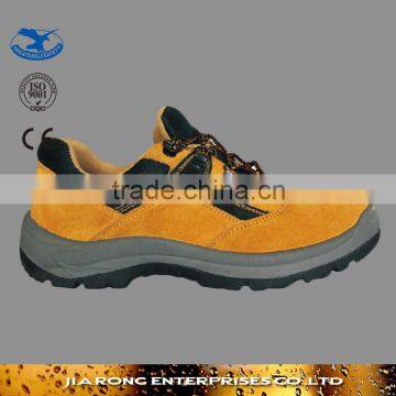 High Quality leather Safety Shoes SS040