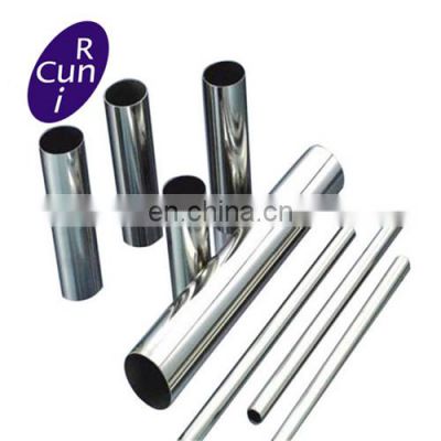 ASTM seamless cold finished Nickel Alloy tube inconel 617 price