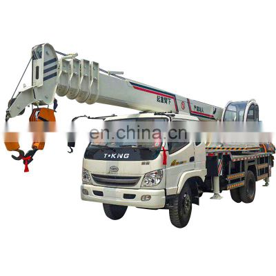 all-terrain Low Price hydraulic telescopic 10 12 Ton Truck Crane