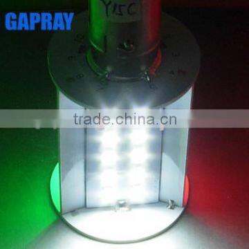 10-30V DC Red/Green/white Tri Colour LED Anchor navigation lamp