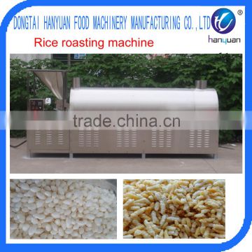 rice roasting machine,rice roaster,rice electromagnetic heating roasting machine