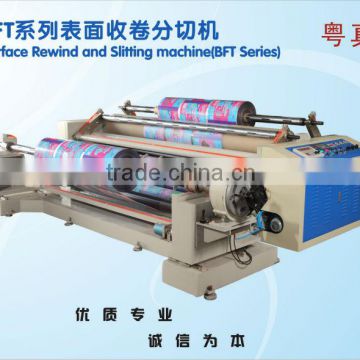 rewinding and slitting machine rewinding and slitting machine for plastic film