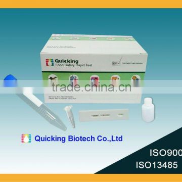 One step Deoxynivalenol test kit(Vomitoxin test/DON test/food safety test/lateral flow immunoassay /ISO9001/ISO1345 certified)