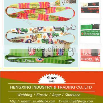 Flat polyester keychain lanyards with 25mm width