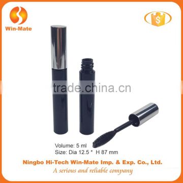 2015 hot-selling black 87*12.5mm ABS empty mascara packaging