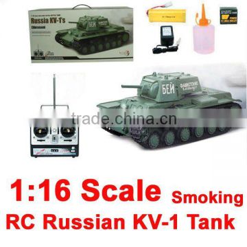 RC smoking Tank RC Russian KV-1 smoking Tank