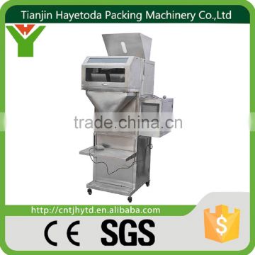 JLCT-K-2000 Double Head Electric Scale Filling Machine