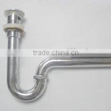 Drain Pipe(adapter tube)
