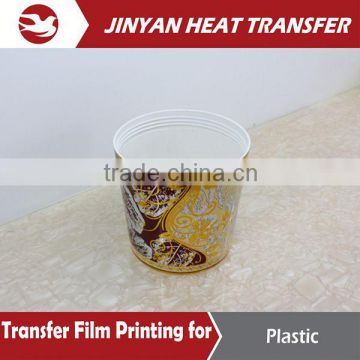 wonderful laser heat transfer film