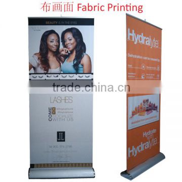 advertising roll up banner stand for trade