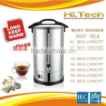 HOT SELL 10 Liters 1500W electric water boiler tea urn CATERING URN ML-10E1