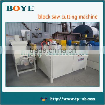 pallet block cutting machine High quality suppliers manufacturers