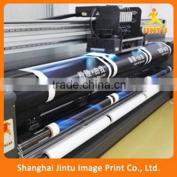 UV printing outdoor and indoor banner (JTAMY-2016011210)