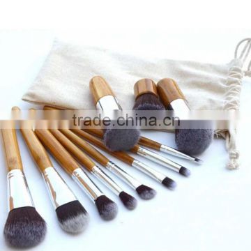 2016 Newest premium synthetic kabuki makeup brush set