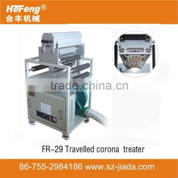 corona discharge equipment ozone generator power supply