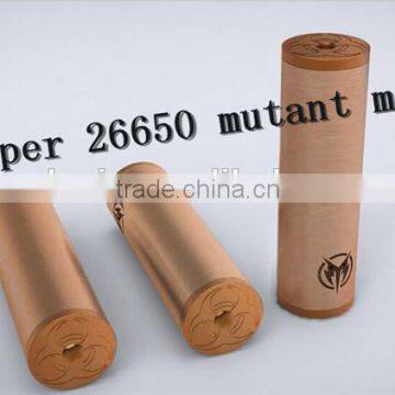 2014 new coming 26650 mod mutant mod copper /ss for sale