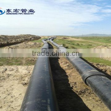 High Quality CJ/T120-2008 Donghong New type high pressure wire braided reinforced HDPE composite pipe