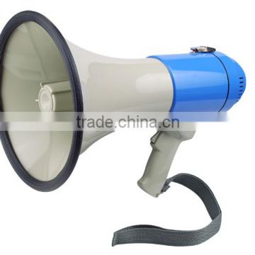 outdoor Alarm megaphone