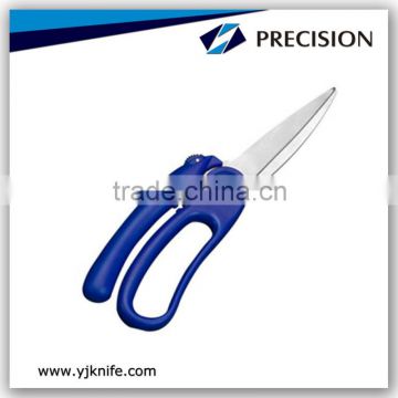 9-3/4'' kitchen cutting Scissors with side lock