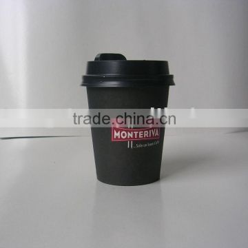 8oz paper coffee cup