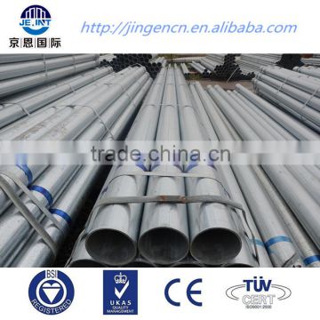 dn32 rigid seamless hot dip galvanized steel pipe manufacturers china