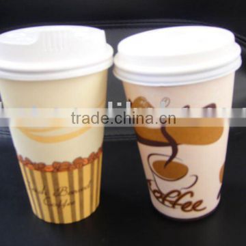heat resistan hot coffee paper cup with lids