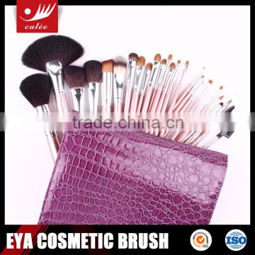 25pcs professional cosmetic makeup brush set
