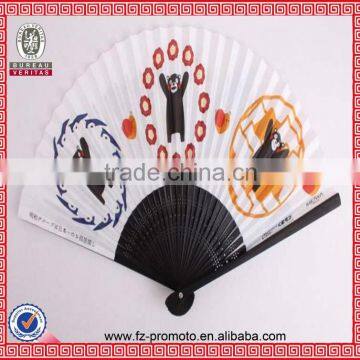 wholesale Beautiful feather fan plastic ribs describes dance fan colourful fan